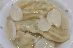 만두국